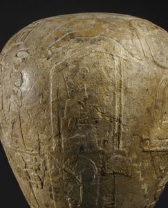 Macehead of Narmer